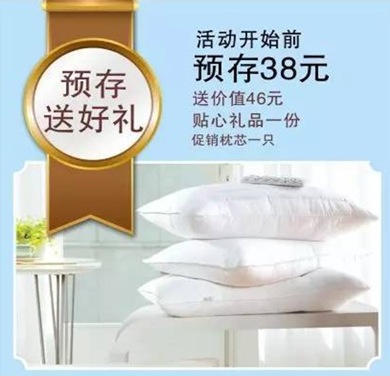 HOdo�t���Ҽ����˹��������u(m��i)��(hu�� )����о���������M�ͣ�����