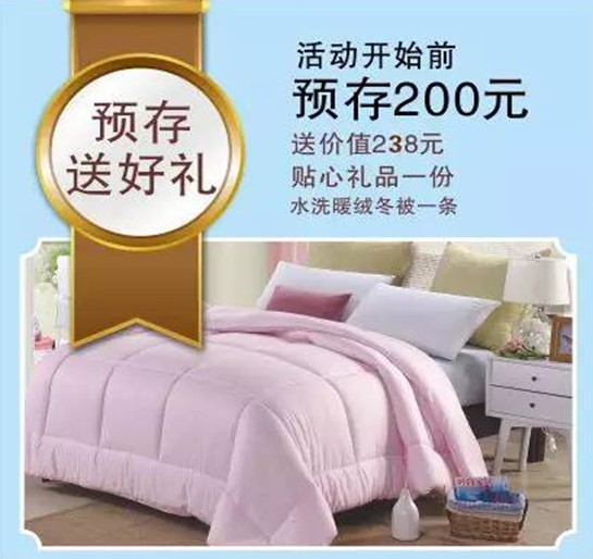 HOdo�t���Ҽ����˹��������u(m��i)��(hu�� )����о���������M�ͣ�����