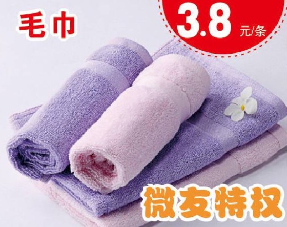 HOdo�t���Ҽ����˹��������u(m��i)��(hu�� )����о���������M�ͣ�����