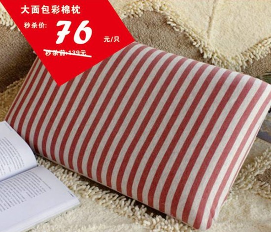 HOdo�t���Ҽ����˹��������u(m��i)��(hu�� )����о���������M�ͣ�����