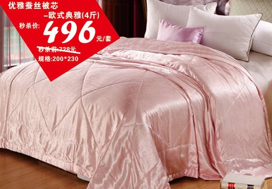 HOdo�t���Ҽ����˹��������u(m��i)��(hu�� )����о���������M�ͣ�����