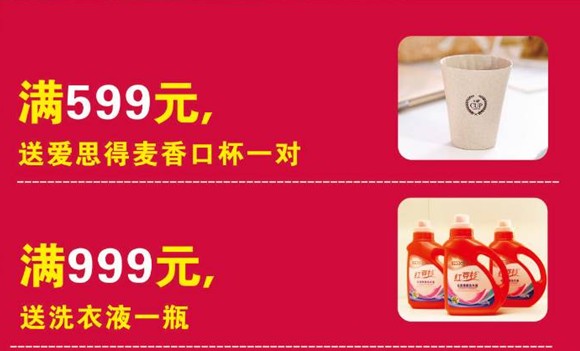 HOdo�t���Ҽ����˹��������u(m��i)��(hu�� )����о���������M�ͣ�����