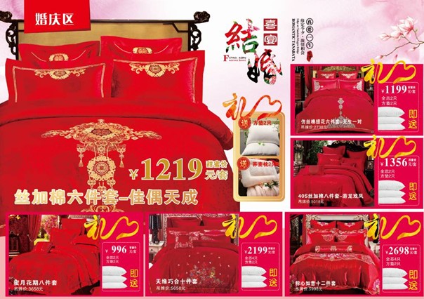 HOdo�t���Ҽ����˹��������u(m��i)��(hu�� )����о���������M�ͣ�����