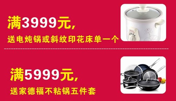 HOdo�t���Ҽ����˹��������u(m��i)��(hu�� )����о���������M�ͣ�����