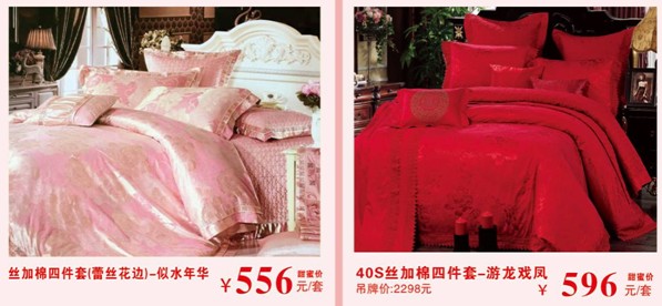 HOdo�t���Ҽ����˹��������u(m��i)��(hu�� )����о���������M�ͣ�����