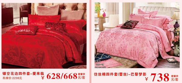 HOdo�t���Ҽ����˹��������u(m��i)��(hu�� )����о���������M�ͣ�����