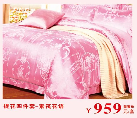 HOdo�t���Ҽ����˹��������u(m��i)��(hu�� )����о���������M�ͣ�����