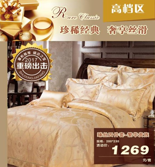 HOdo�t���Ҽ����˹��������u(m��i)��(hu�� )����о���������M�ͣ�����