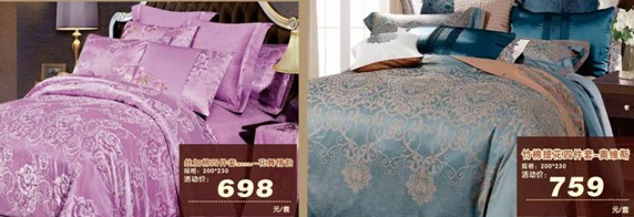 HOdo�t���Ҽ����˹��������u(m��i)��(hu�� )����о���������M�ͣ�����