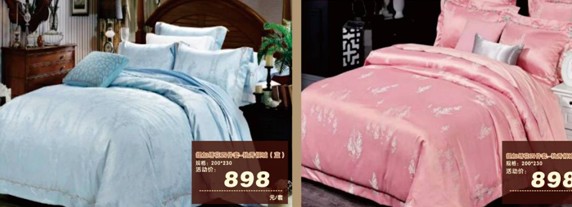 HOdo�t���Ҽ����˹��������u(m��i)��(hu�� )����о���������M�ͣ�����