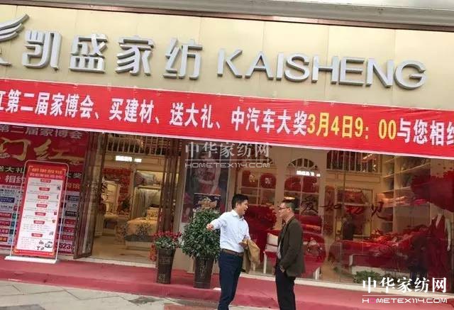 �Pʢ�Ҽ����зN�ɹ����������зN�B(t��i)�ȽЈ���(zh��)