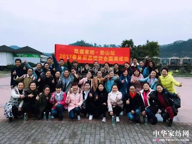 �Pʢ�Ҽ�����������Ӣ�R����ɽ�������@��������