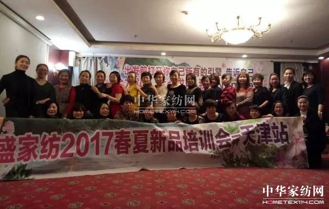 �Pʢ�Ҽ�����Ӣ�R��������д輼ˇ�������܊������