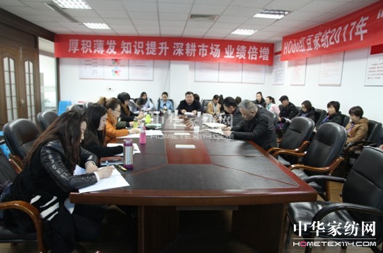 HOdotҼMFُ˲ӖoץFُI(y)(w)