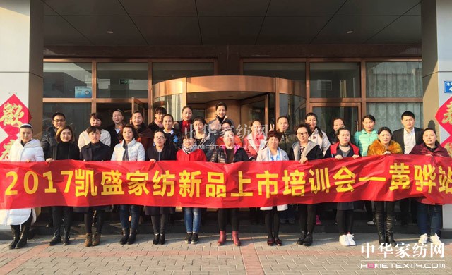 �Pʢ�Ҽ�����Ӣ�Ƽ��S�����(m��ng)��Ⱥ�t����־�ڎp����