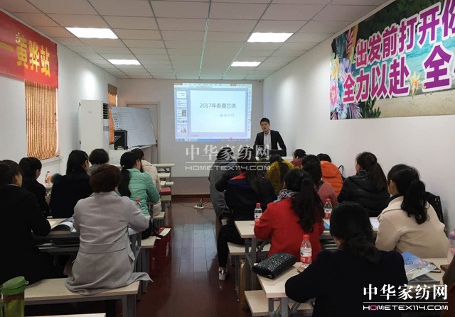 �Pʢ�Ҽ�����Ӣ�Ƽ��S�����(m��ng)��Ⱥ�t����־�ڎp����