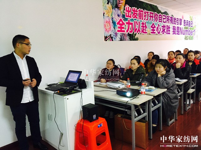 �Pʢ�Ҽ�����Ӣ�Ƽ��S�����(m��ng)��Ⱥ�t����־�ڎp����