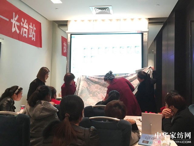 �Pʢ�Ҽ���ȫ��Ѳ����Ӗ��(hu�� )�A�M(m��n)�չ���ǧ��ʢ��(hu�� )���P(gu��n)ע�ᳱ��