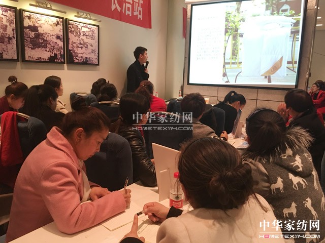 �Pʢ�Ҽ���ȫ��Ѳ����Ӗ��(hu�� )�A�M(m��n)�չ���ǧ��ʢ��(hu�� )���P(gu��n)ע�ᳱ��