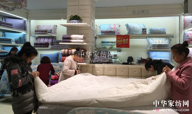 �Pʢ�Ҽ���ȫ��Ѳ����Ӗ��(hu�� )�A�M(m��n)�չ���ǧ��ʢ��(hu�� )���P(gu��n)ע�ᳱ��