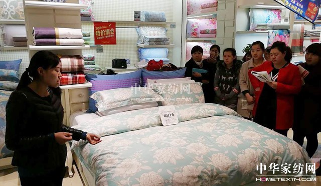 �Pʢ�Ҽ���ȫ��Ѳ����Ӗ��(hu�� )�A�M(m��n)�չ���ǧ��ʢ��(hu�� )���P(gu��n)ע�ᳱ��