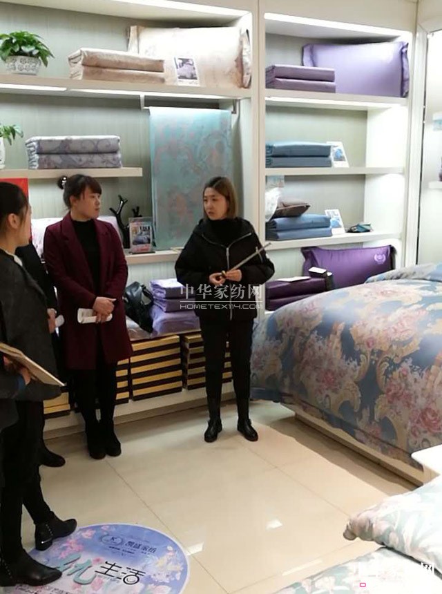 �Pʢ�Ҽ���ȫ��Ѳ����Ӗ��(hu�� )�A�M(m��n)�չ���ǧ��ʢ��(hu�� )���P(gu��n)ע�ᳱ��