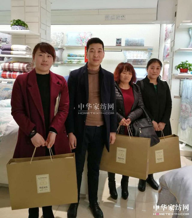 �Pʢ�Ҽ���ȫ��Ѳ����Ӗ��(hu�� )�A�M(m��n)�չ���ǧ��ʢ��(hu�� )���P(gu��n)ע�ᳱ��