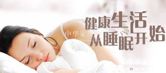 ���z�R�����_(k��i)�����B(t��i)���ܼҾ�4.0�r(sh��)��