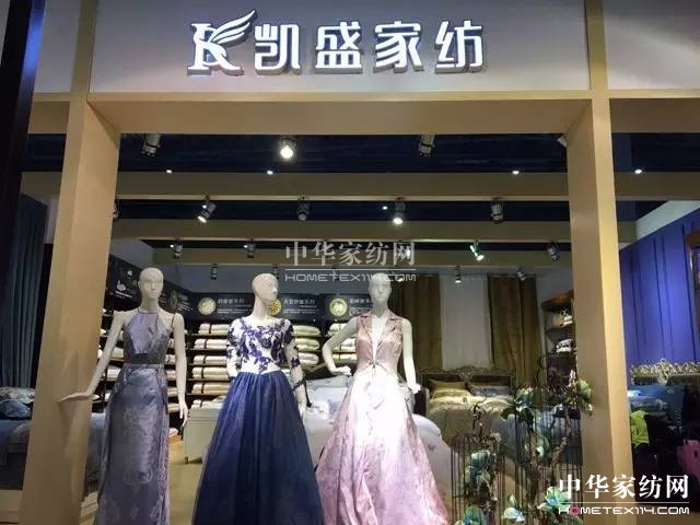 ��ʮ���ꌣ(zhu��n)ע�ˑB(t��i)���ؼҼ�����֮��