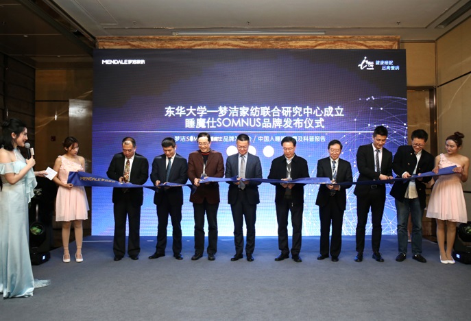 ����������(m��ng)��˯ħ��SOMNUS����(zhu��n)��о����Q˯�����_