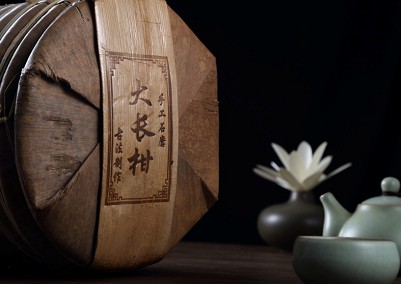 һһҪԊ(sh)hڶYƷҾչ