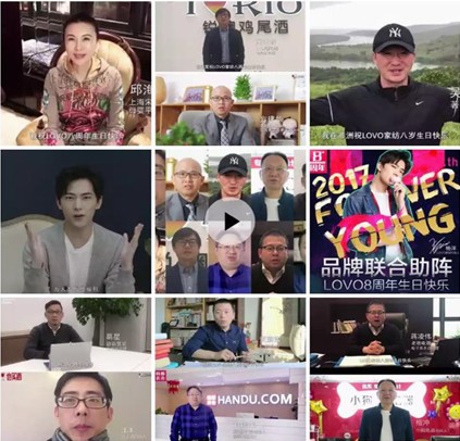 LOVOҼ?li)?i)ļҼƷc@(dng)낀(g)Ȧ