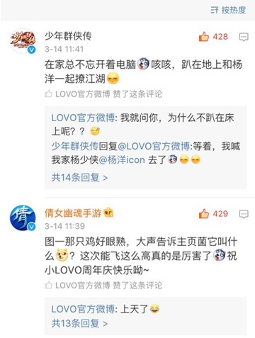 LOVOҼ?li)?i)ļҼƷc@(dng)낀(g)Ȧ