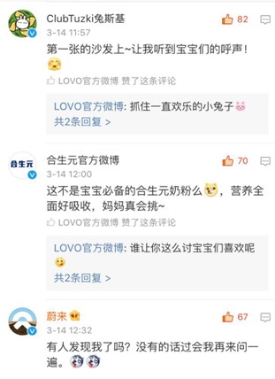 LOVOҼ?li)?i)ļҼƷc@(dng)낀(g)Ȧ