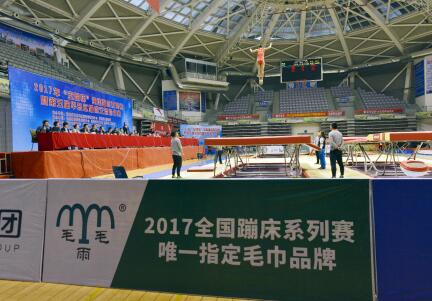 ëë��Ҽ�����ȫ���Ĵ�ϵ��ِ���\��(d��ng)ë���Ů���