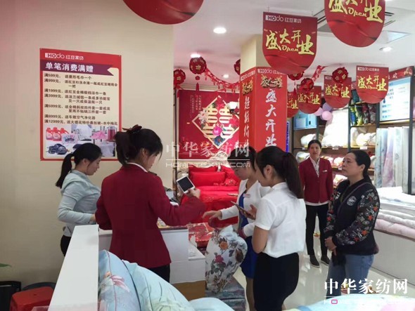 HOdotҼK̫}(yng)ɵR_(ki)