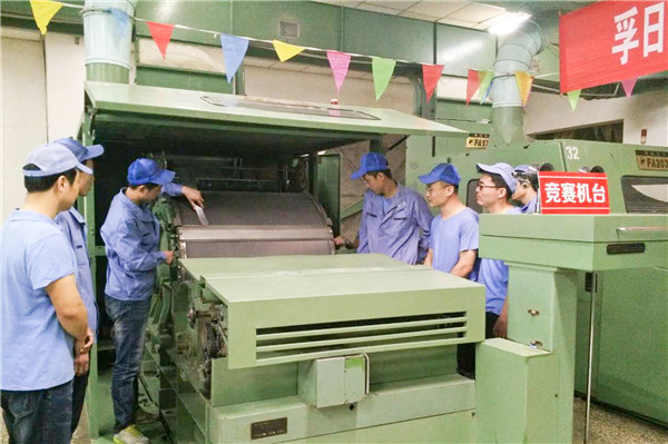 ռFBmڰ_(ki)չI(y)ِܸ