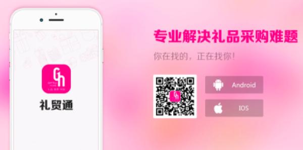 ڶYƷҾչʢĻȫ̸c(din)