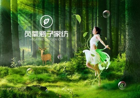 PM2.5�����ĕr(sh��)�����_�m�Ҽ����C�Ƽ�׌����ɭ��������