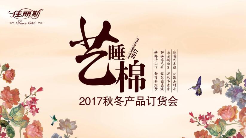 ˹ҼԡˇýĴ콡m˯