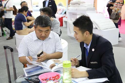 2017ڶYƷҾչʢ_(ki)Ļ_(ki)4Sُ