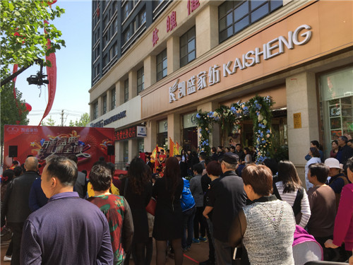 �Ԛ�����Ĳ��Ȼ�����@ôһ�ҳ���Pʢ�Ҽ��w��!