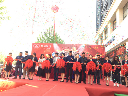 �Ԛ�����Ĳ��Ȼ�����@ôһ�ҳ���Pʢ�Ҽ��w��!