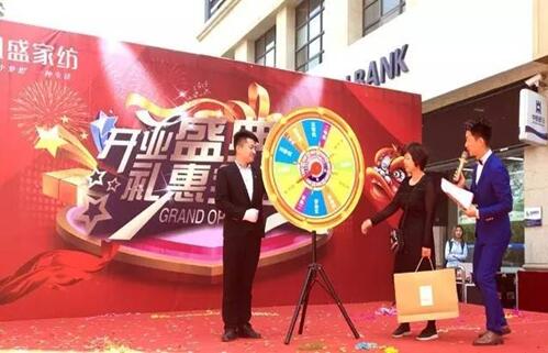 �Ԛ�����Ĳ��Ȼ�����@ôһ�ҳ���Pʢ�Ҽ��w��!