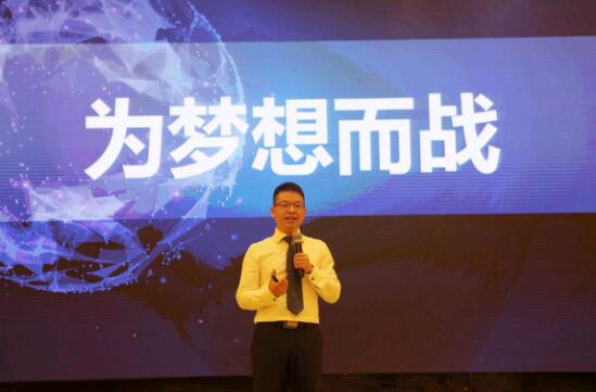 ���R���Ҽ�2017�ﶬ��Ʒ�l(f��)����(hu�� )�A�M(m��n)��Ļ