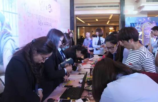 �Pʢ�Ҽ�����(��i)�����E��2017�ﶬ��Ʒ�l(f��)����(hu�� )�A�M(m��n)�Y�����sҫ35����