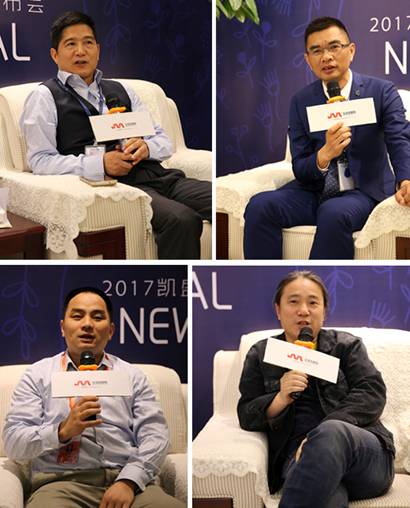 �Pʢ�Ҽ�����(��i)�����E��2017�ﶬ��Ʒ�l(f��)����(hu�� )�A�M(m��n)�Y�����sҫ35����