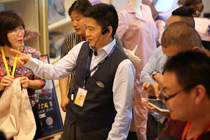 �Pʢ�Ҽ�����(��i)�����E��2017�ﶬ��Ʒ�l(f��)����(hu�� )�A�M(m��n)�Y�����sҫ35����