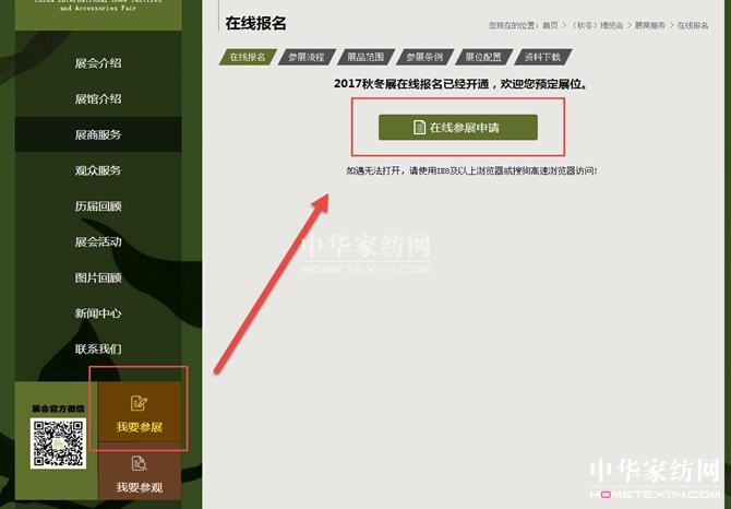 ^(gu)4(g)ҼИI(y)Сڴô