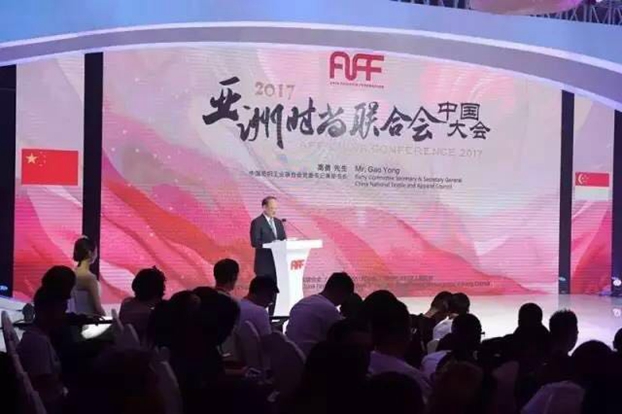 ˼ޕr(sh)¸߶ȡ2017ޕr(sh)(lin)ϕ(hu )Ї(hu )ں_(ki)